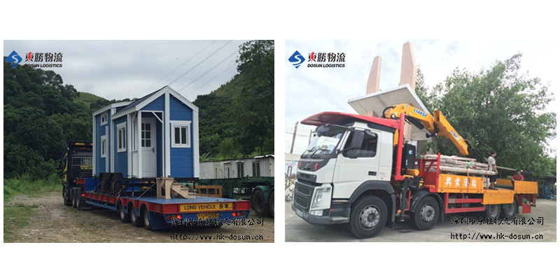 大件貨物運輸?shù)较愀?大件物流到香港,香港大件貨物運輸?shù)酱箨?超高、超寬、超長貨物運輸?shù)较愀?，東勝物流