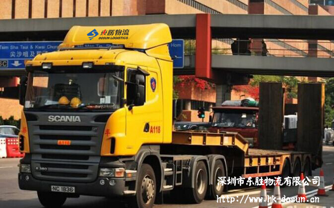 低板車矮板車凹板車矮排車、矮架拖車、低板拖車、平板拖車、深圳到香港矮排車，大陸到香港矮排車
