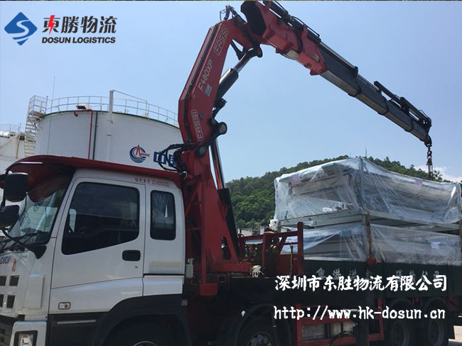 徐州到香港貨運(yùn)流程；徐州有發(fā)香港的物流公司嗎？徐州到香港物流如何運(yùn)輸？