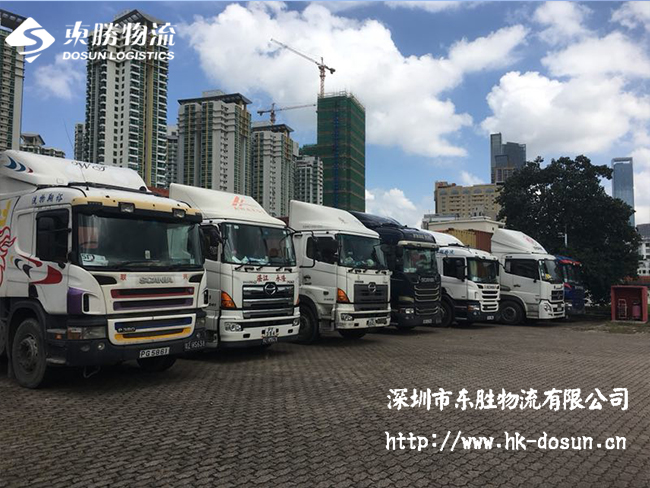 深圳到香港物流倉儲(chǔ)作業(yè)接收的重中之重；_東勝物流；深圳到香港物流,香港深圳貨運(yùn)運(yùn)輸,深圳香港進(jìn)出口,深港物流專線,中港物流,東勝物流集團(tuán)-大件物流到香港