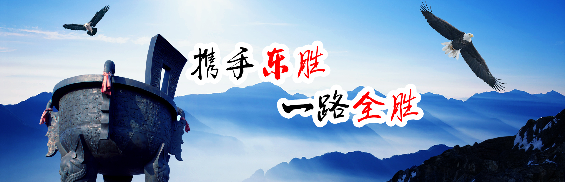 國(guó)內(nèi)到香港物流,大陸到香港運(yùn)輸,大陸到香港貨運(yùn),國(guó)內(nèi)發(fā)貨到香港，大陸發(fā)貨到香港，發(fā)香港物流專(zhuān)線，深圳到香港物流,香港深圳貨運(yùn)運(yùn)輸,深圳香港進(jìn)出口,深港物流專(zhuān)線,中港物流,東勝物流集團(tuán)-大件物流到香港