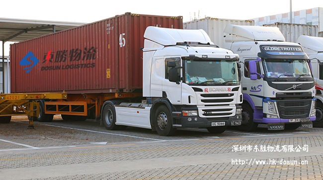 物流新資訊：交通運(yùn)輸部曬無車承運(yùn)人試點(diǎn)成績單，深圳到香港物流,香港深圳貨運(yùn)運(yùn)輸,深圳香港進(jìn)出口,深港物流專線,中港物流,東勝物流集團(tuán)