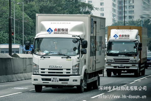 深圳到香港物流當(dāng)日達(dá)，選什么樣的運(yùn)輸類型?--東勝物流深圳到香港物流,香港深圳貨運(yùn)運(yùn)輸,深圳香港進(jìn)出口,深港物流專線,中港物流,東勝物流集團(tuán)