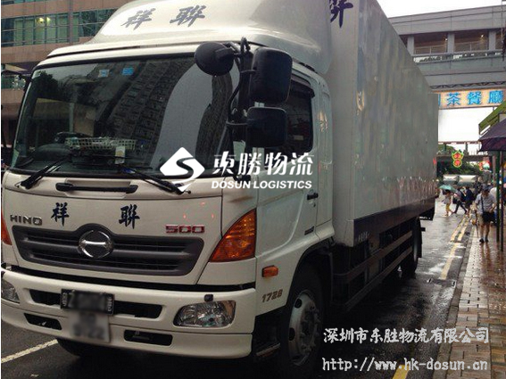 擁有什么樣的條件公司才能報(bào)關(guān)？--深圳東勝物流，深圳到香港物流,香港深圳貨運(yùn)運(yùn)輸,深圳香港進(jìn)出口,深港物流專線,中港物流,東勝物流集團(tuán)