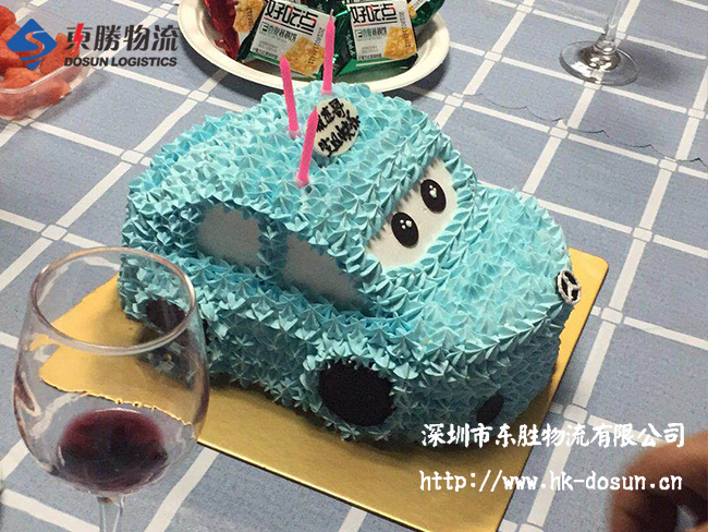 東勝物流員工【生日晚會】；中深圳到香港物流,香港深圳貨運(yùn)運(yùn)輸,深圳香港進(jìn)出口,深港物流專線,中港物流,東勝物流集團(tuán)-大件物流到香港