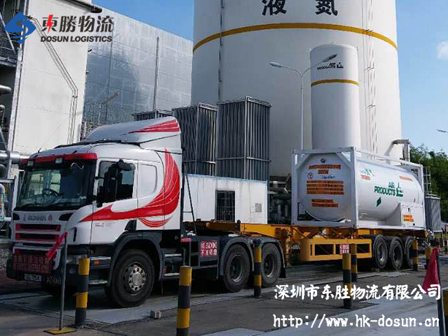  解決冷鏈物流這四個(gè)方面已迫在眉睫！深圳到香港物流,香港深圳貨運(yùn)運(yùn)輸,深圳香港進(jìn)出口,深港物流專線,中港物流,東勝物流集團(tuán)