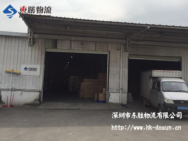 深圳市東勝物流淺談--企業(yè)的物流發(fā)展布局，深圳到香港物流,香港深圳貨運(yùn)運(yùn)輸,深圳香港進(jìn)出口,深港物流專線,中港物流,東勝物流集團(tuán)