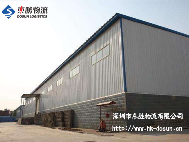 好消息--用地稅收的優(yōu)惠將大大促進(jìn)行業(yè)的發(fā)展！深圳到香港物流,香港深圳貨運(yùn)運(yùn)輸,深圳香港進(jìn)出口,深港物流專線,中港物流,東勝物流集團(tuán)