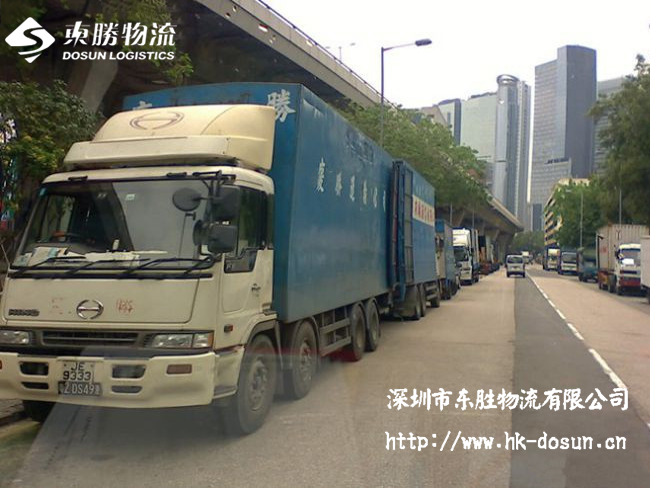 中港物流發(fā)貨需謹(jǐn)慎，請(qǐng)認(rèn)準(zhǔn)深圳市東勝物流！深圳到香港物流,香港深圳貨運(yùn)運(yùn)輸,深圳香港進(jìn)出口,深港物流專線,中港物流,東勝物流集團(tuán)
