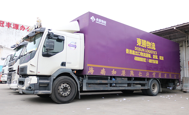 好消息！東勝物流新添中港噸車3輛！深圳到香港物流,香港物流專線,深圳香港進(jìn)出口,中港物流,香港深圳貨運(yùn)運(yùn)輸,深圳市東勝物流有限公司