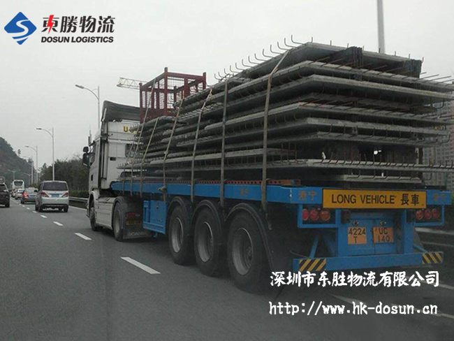 水泥預(yù)制件運(yùn)輸?shù)较愀?，大貨水泥板運(yùn)輸?shù)较愀?，水泥預(yù)支件到香港物流運(yùn)輸，水泥支撐墊塊發(fā)香港物流；深圳到香港物流,香港物流專線,深圳香港進(jìn)出口,中港物流,香港深圳貨運(yùn)運(yùn)輸,深圳市東勝物流有限公司