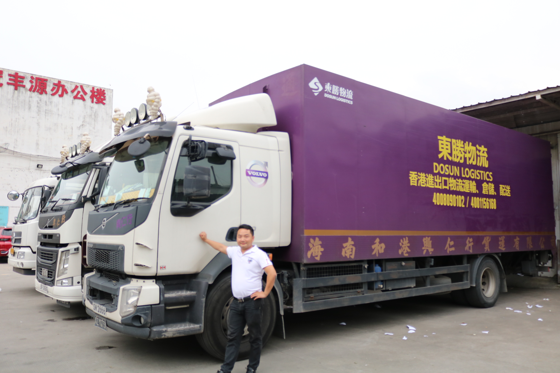 好消息！東勝物流新添中港噸車3輛！深圳到香港物流,香港物流專線,深圳香港進(jìn)出口,中港物流,香港深圳貨運(yùn)運(yùn)輸,深圳市東勝物流有限公司