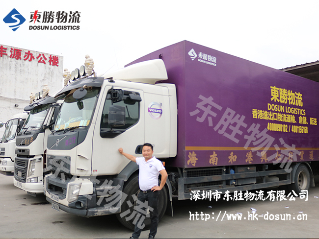 冷藏車之中冷板排列的奧秘你知道多少？東勝物流；深圳到香港物流,香港物流專線,深圳香港進出口,中港物流,香港深圳貨運運輸,深圳市東勝物流有限公司