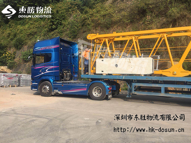 中港平板車，中港平板車運輸，中港平板車運輸專線--東勝物流；深圳到香港物流,香港物流專線,深圳香港進出口,中港物流,香港深圳貨運運輸-深圳市東勝物流有限公司