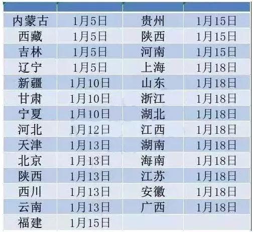 國內(nèi)物流停運提前，中港物流堅持到底！深圳到香港物流,香港物流專線,深圳香港進出口,中港物流,香港深圳貨運運輸_深圳市東勝物流有限公司