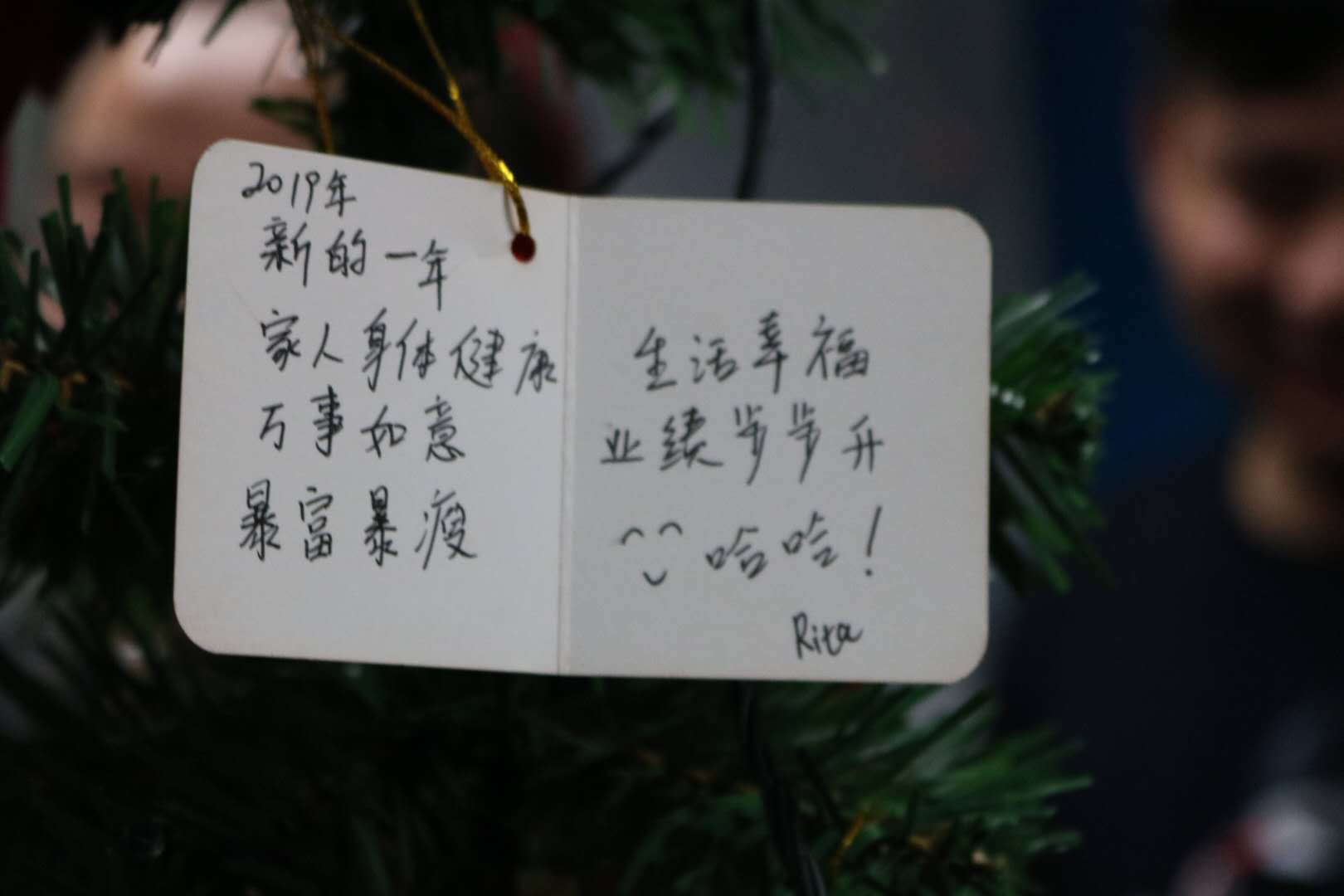 東勝物流--祝您元旦快樂！深圳到香港物流,香港物流專線,深圳香港進(jìn)出口,中港物流,香港深圳貨運(yùn)運(yùn)輸_深圳市東勝物流有限公司