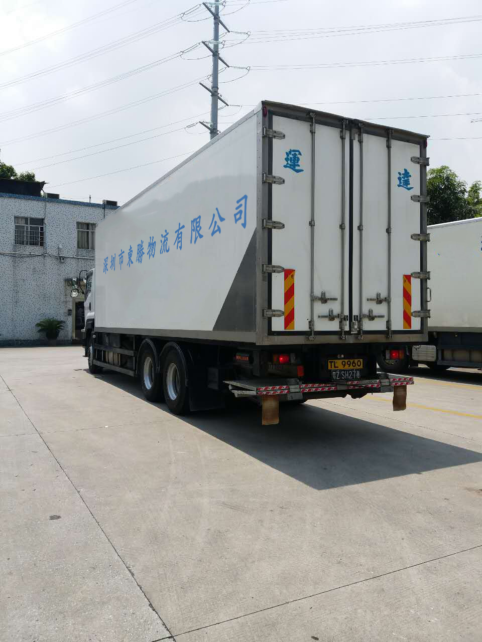 香港冷藏車，香港冷凍車物流，香港冷凍柜運輸專線；深圳到香港物流
