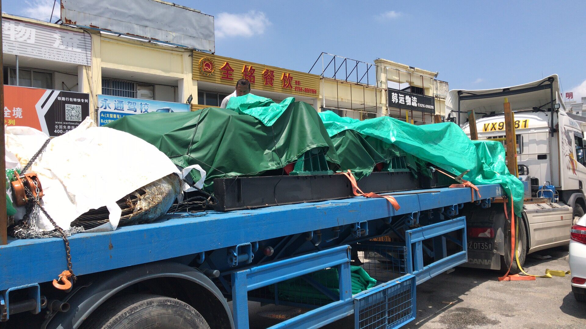 香港物流專(zhuān)線退換貨須知；深圳到香港物流-香港物流專(zhuān)線-中港貨運(yùn)物流運(yùn)輸專(zhuān)線-佛山到香港物流專(zhuān)線-一般貿(mào)易進(jìn)出口報(bào)關(guān)代理-倉(cāng)儲(chǔ)配送-深圳市東勝物流有限公司