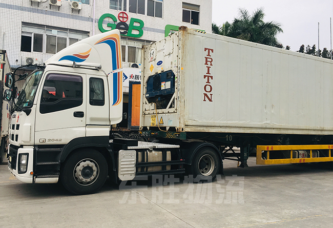 深圳到香港物流公司解析冷庫的分類及作用；澳門物流-進(jìn)口報(bào)關(guān)公司-香港進(jìn)口清關(guān)公司-深圳市東勝物流有限公司