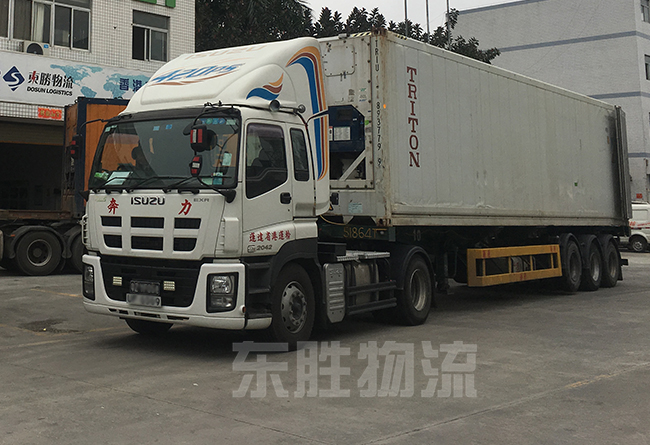 中港進出口/一般貿(mào)易進出口報關(guān)的流程簡介；澳門物流-進口報關(guān)公司-香港進口清關(guān)公司-深圳市東勝物流有限公司