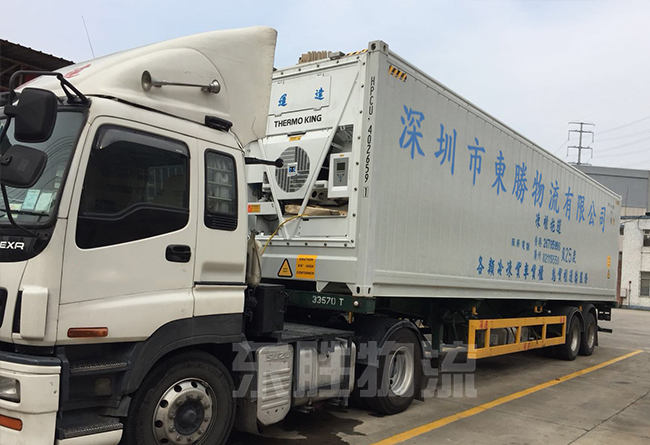 中港冷藏車，香港冷藏車，中港冷藏車行；澳門物流-進(jìn)口報(bào)關(guān)公司-香港進(jìn)口清關(guān)公司-深圳市東勝物流有限公司