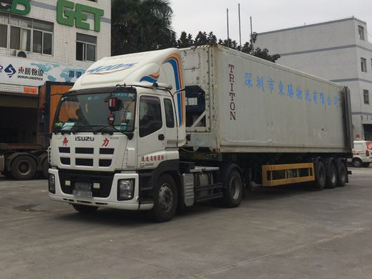 中港冷藏車，香港冷藏車，中港冷藏車行；澳門物流-進(jìn)口報(bào)關(guān)公司-香港進(jìn)口清關(guān)公司-深圳市東勝物流有限公司
