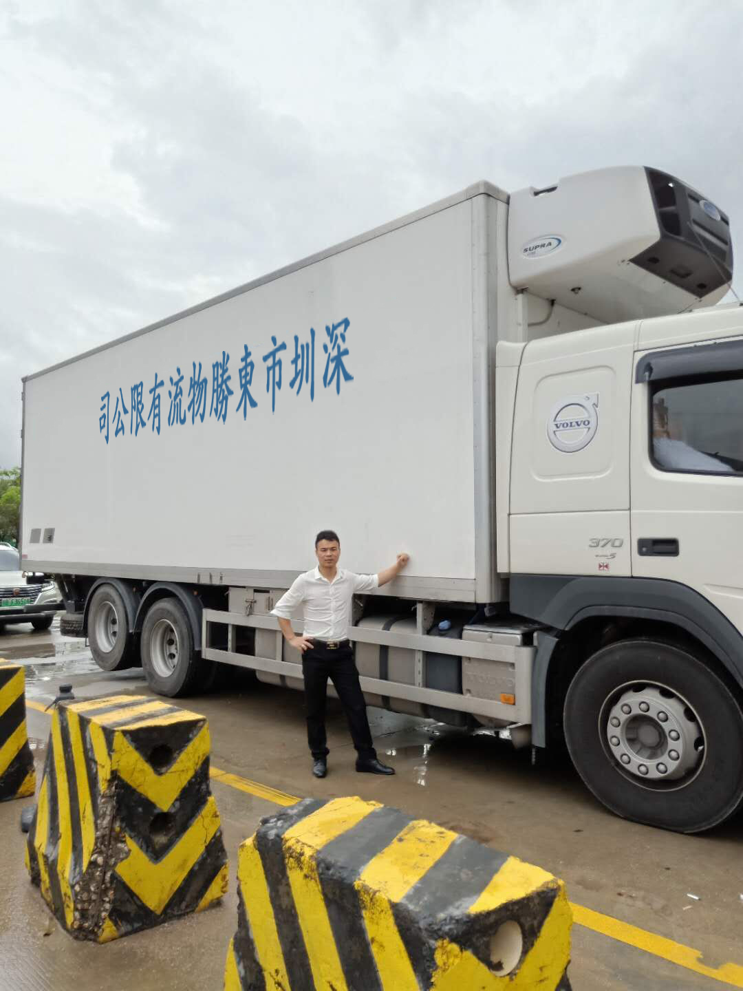 中港冷藏車，中港冷凍柜運輸公司--東勝物流