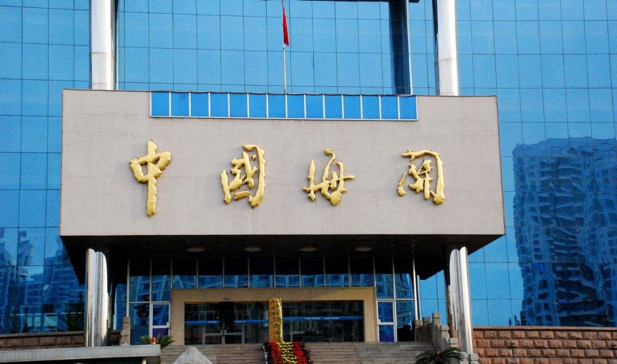 深圳出口到香港報關(guān)流程；