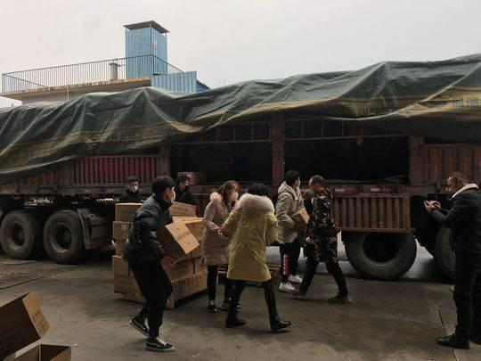 防護(hù)用品救援現(xiàn)場