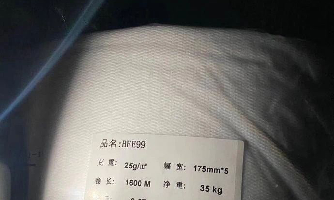 口罩原材料，熔噴布進(jìn)口