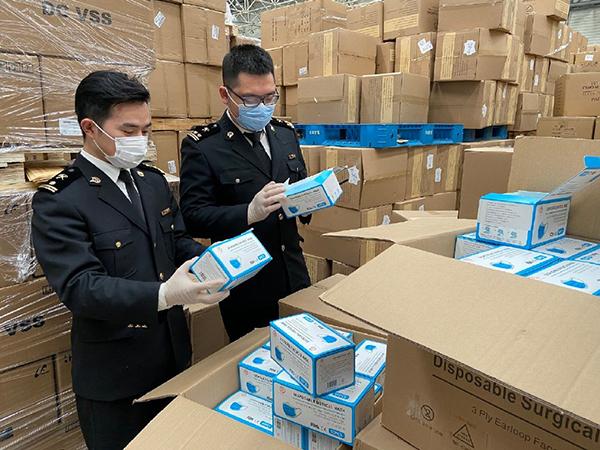 防疫物資口罩出口報(bào)關(guān)
