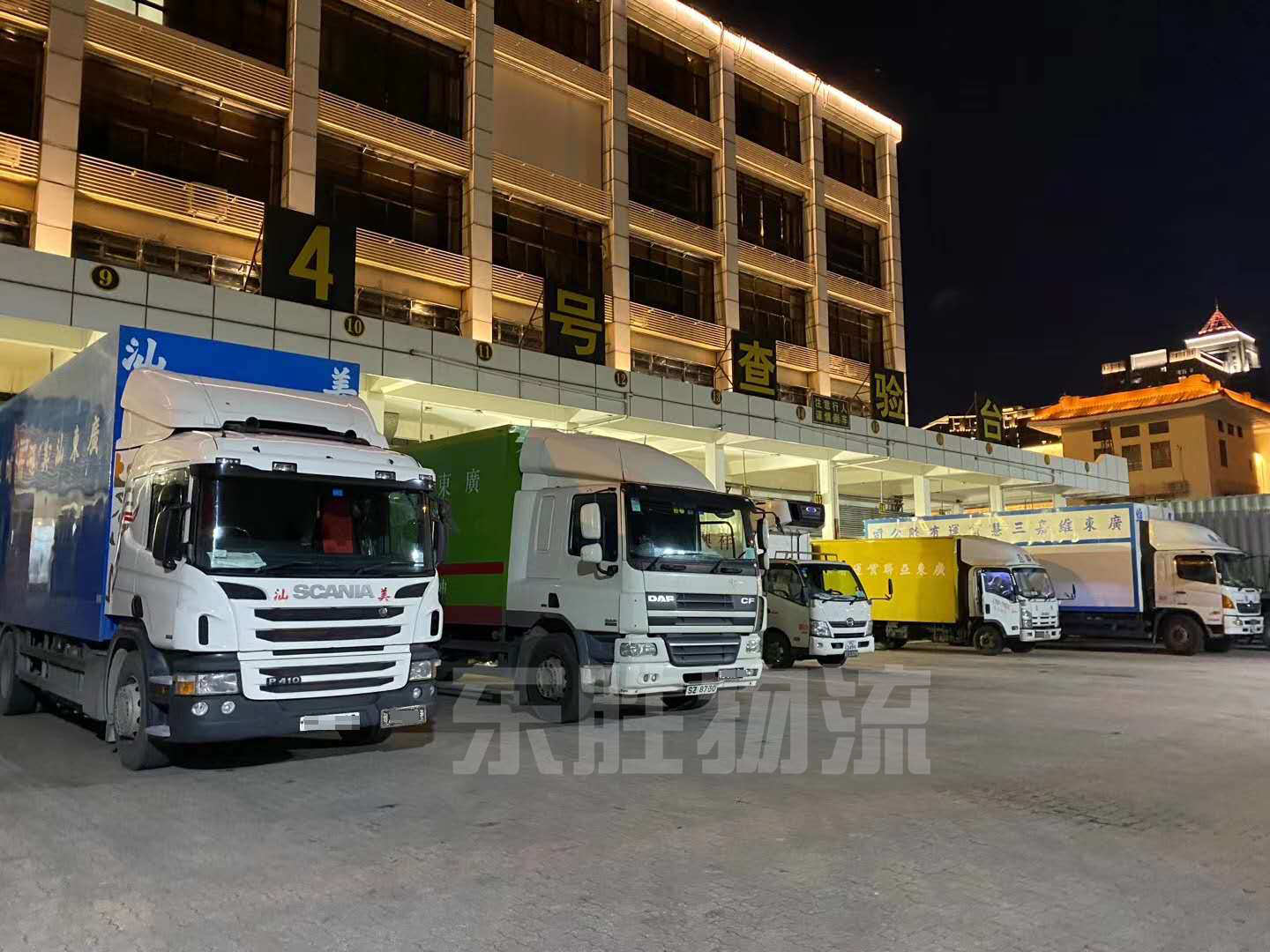 清遠(yuǎn)發(fā)貨到香港，清遠(yuǎn)到香港貨運公司，深圳東勝物流中港車隊運輸圖