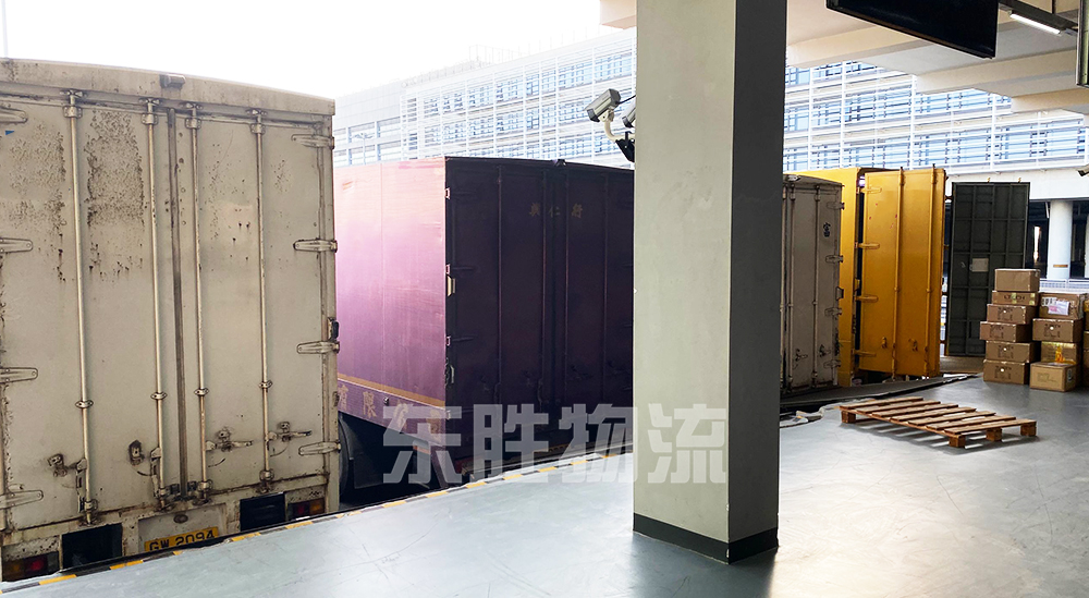 貨物從香港中轉(zhuǎn)進(jìn)口，貨物在香港倉庫裝貨圖